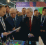 В Перми начал работать инженерно-промышленный форум - Bb59.Ru