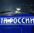 На трассе Березники — Пермь произошло ДТП с участием автомобиля «Почты России» и «Нивой — Шевроле» - GorodBerezniki.Ru