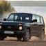 В Березниках состоится уникальный тест-драйв автомобилей LADA - Bb59.Ru