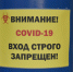 В Прикамье выявлен 51 новый случай заражения коронавирусом - Bb59.Ru