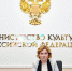 "Пушкинская карта" для молодежи - ЦБС г. Березники