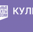 Библиотека в Железнодорожном будет модернизирована в 2022 году. - Администрация г. Березники