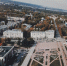 В Березниках открылась фотовыставка, посвящённая 90-летию города - NePerm.Ru