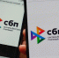 Субсидирование комиссии за СБП для малого бизнеса продлили до 1 июля 2022 года - Верхнекамская ТПП