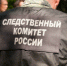 В Прикамье во время купания утонул подросток - Bb59.Ru
