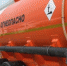 Пермяк украл более 625 тонн нефти и солярки на 10 миллионов - Bb59.Ru
