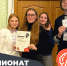 Нажмите, чтобы увеличить изображение ig10.jpg - Березниковский филиал ПНИПУ
