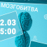 374 - Березниковский филиал ПНИПУ