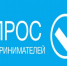 Уважаемые предприниматели! - Верхнекамская ТПП
