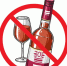 Изменились дни запрета продаж алкоголя в Прикамье - Bb59.Ru