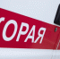 Перестрелка в Березниках - Bb59.Ru