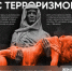 Плакат открывающий.jpg - Администрация г. Березники
