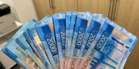 Реальная зарплата в Пермском крае выросла на 4,8% - Bb59.Ru