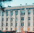 Два пермских вуза попали в рейтинг лучших инженерных университетов России - Bb59.Ru