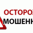 Вниманию членов торгово-промышленных палат! - Верхнекамская ТПП