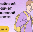 Td0c6TPga1qaOWEePTmUZK1dDmqvFCckDqDvQA4L_sA48MU4t1F4TAJfzhlNI_eP4fOhT2x6LwHcwegcDP6bZlEp.jpg - Администрация г. Березники