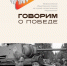 v6inV9MUCbntXuWxAxG2uGD1NWmaaQkpAZX7NrcYOD8vYmGPWcsX1KQu4EoSEFN5e61Poama5JBVQx7Dj2COscMf.jpg - Администрация г. Березники
