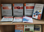 Нажмите, чтобы увеличить изображение 5230989632609128363.jpg