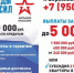 -WTYg8Jd-IQk9Nq4f5cQ7vOEuqylR1pHbyXOVw7_-ZaSfBiLtBSBUwmmZOgHcaZRnRAtL1nz1hb5lPN2H3joKSCR.jpg - Администрация г. Березники