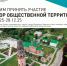 photo_2025-12-22_13-39-38.jpg - Администрация г. Березники