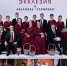 0SXLHI8_oWQzIAcXclFIC4ZcH1ubmHa7NfNPpY3KIWb_4HynRaEhcC3xo-XcjTbkf2_G7ANN6dVmb60jB3T2QnPx.jpg - Администрация г. Березники
