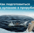 n_9_Rewj-BPbyPBwQNDPbS_EFG6euyFYVPA96BgjOPxx0XRHxfCXXIFGcQHtfb9ty2ehoFgGYjy6Hko8UWrJSaCl.jpg - Администрация г. Березники