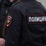 Пермский край занял 73-е место в рейтинге преступности среди регионов РФ - Bb59.Ru