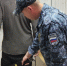 269 опасных предметов пытались пронести в суды жители Пермского края - Bb59.Ru