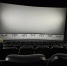 В Перми объявили даты проведения Международного кинофестиваля «Медвежонок» - Bb59.Ru