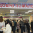 Нажмите, чтобы увеличить изображение IMG_3095_edited.jpg - Березниковский филиал ПНИПУ