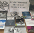 Нажмите, чтобы увеличить изображение IMG_3302.jpeg - Березниковский филиал ПНИПУ