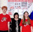 ZMILnNlBPzzBIaRbHKSZAS71M3diImo9DJyy9EYsJYq3vNn5LDi-uccB_UYy-jRnHtFb06GCaqDCUC1GM7ZXOWGS.jpg - Администрация г. Березники