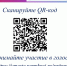 SELBUMh7A7Q9N7ibciw_iGswS8H59HuCznJlBmEv0gUZrNFR2Zsf4ttUwdpWq5kPaIWBQtHjLmJR4zYj9O-Mqn0V.jpg - Администрация г. Березники