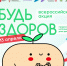 Нажмите, чтобы увеличить изображение 0o1hudhwrtu.jpg - Березниковский филиал ПНИПУ