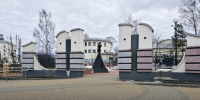 Началось Всероссийское голосование по выбору городских территорий для благоустройства - Bb59.Ru